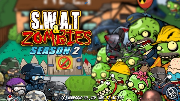 警察大战僵尸2中文版4