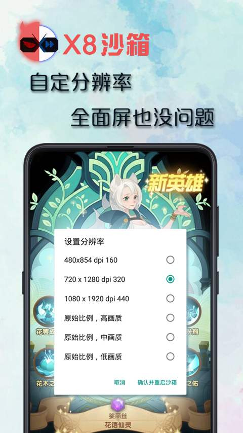 预览图4