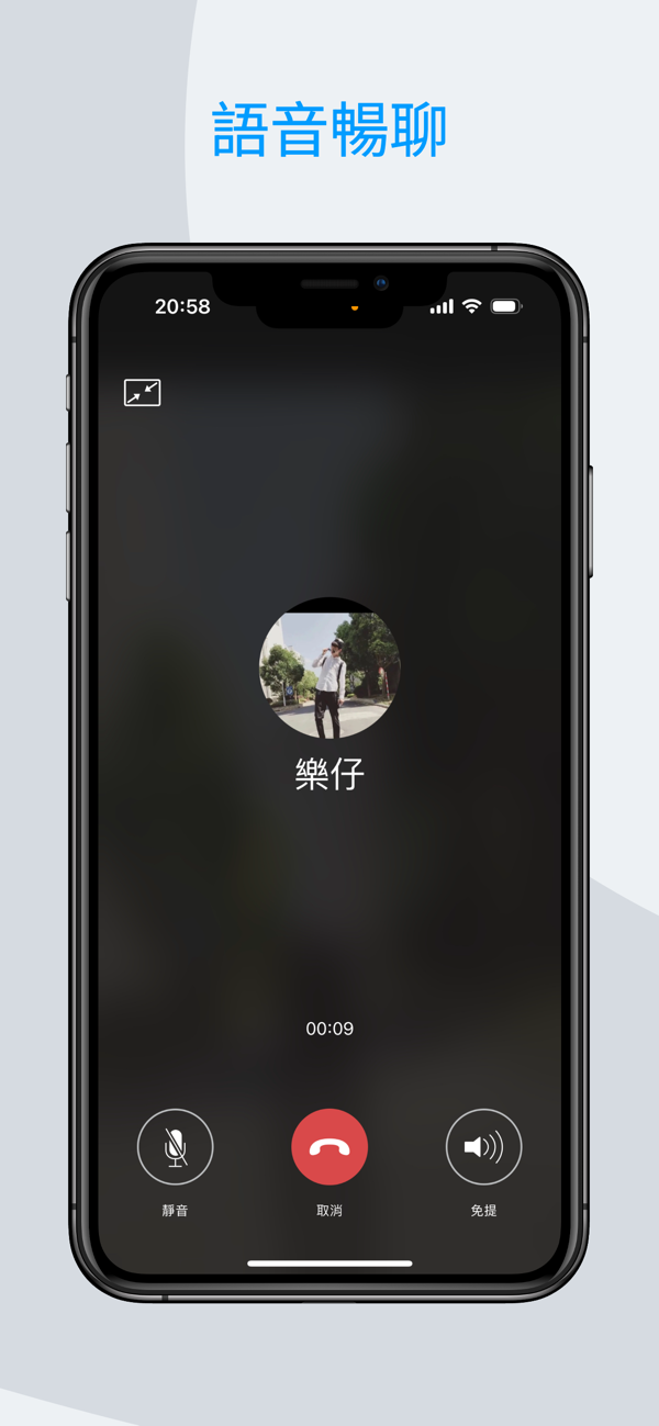预览图4