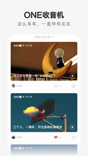 预览图5