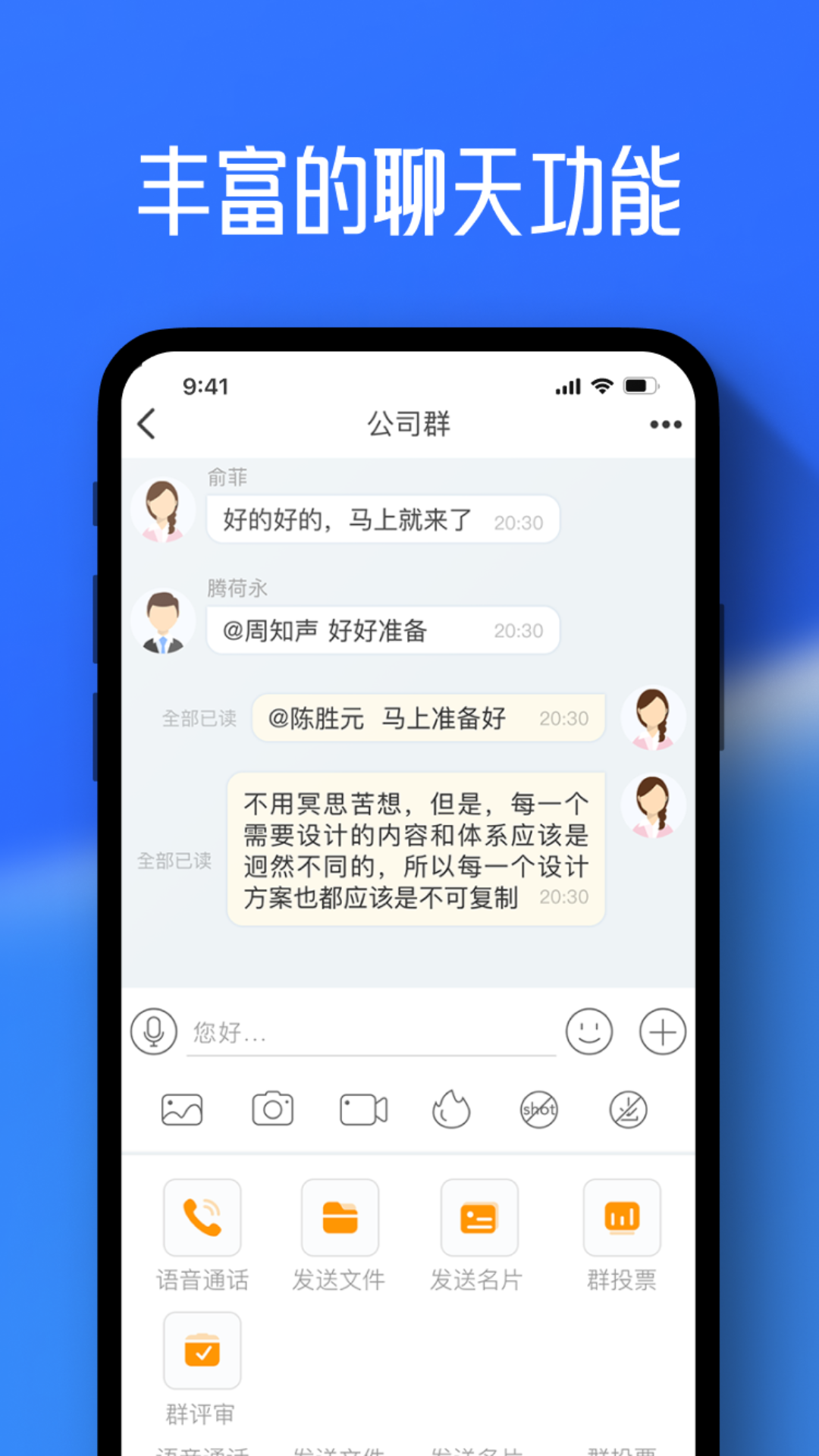 预览图3