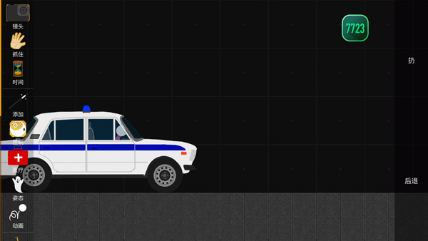 火柴人模拟沙盒