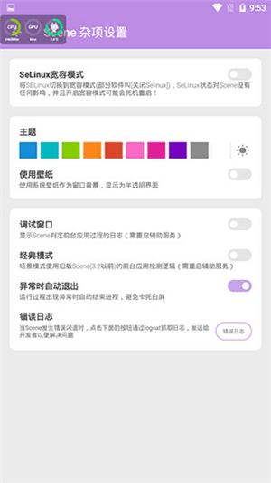 预览图1