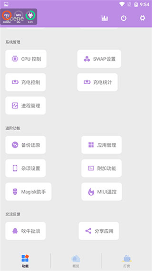 预览图3