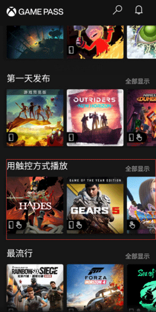 预览图3