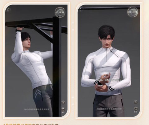 恋与深空官方正版