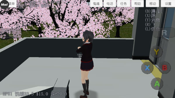 校园女生模拟器病娇模组1