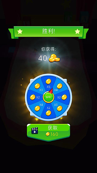 彩虹朋友合并怪物官方正版