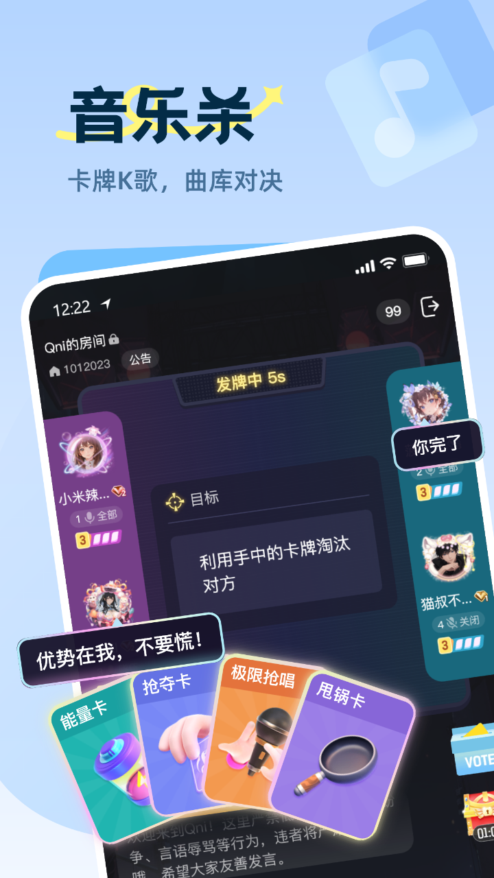 qni1