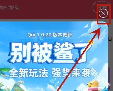 qni