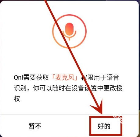 qni