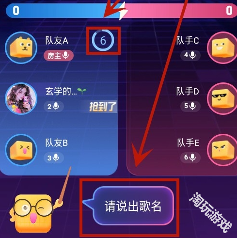 qni