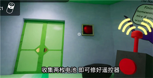 班班幼儿园3大象班班