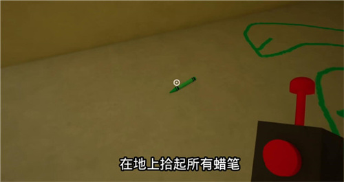 班班幼儿园3大象班班