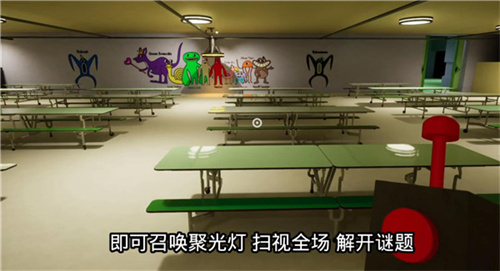 班班幼儿园3大象班班