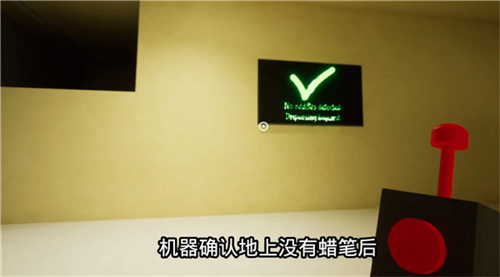 班班幼儿园3大象班班