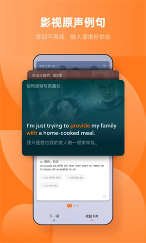 预览图5