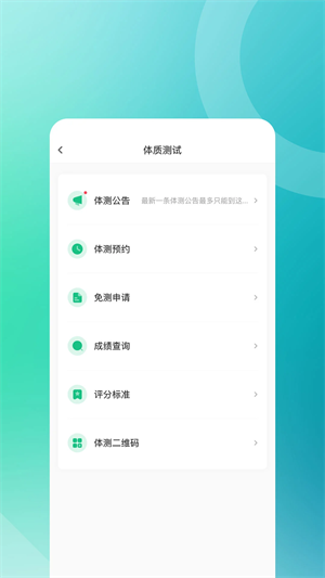 预览图4