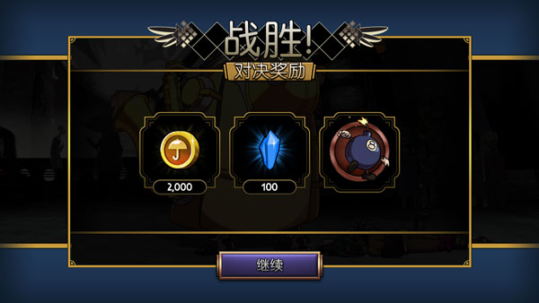 骷髅女孩国际服单机版