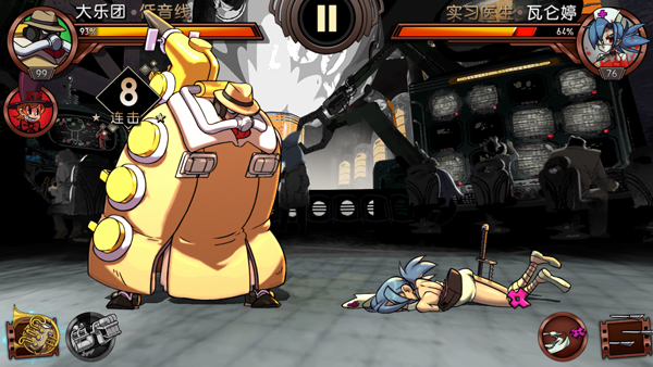 骷髅女孩国际服单机版