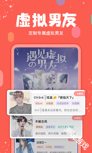 克拉克拉官方正版