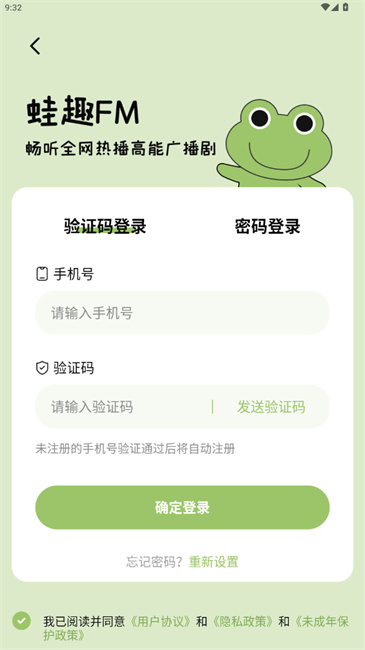 预览图3