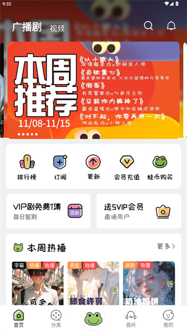 预览图4