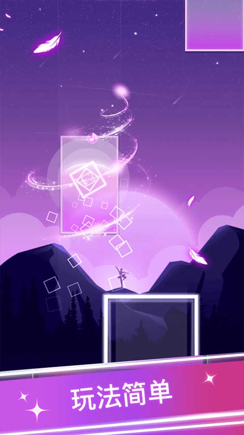 节奏的钢琴白块免费版2