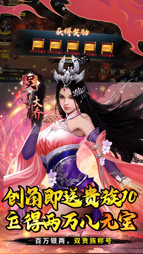 奔月的糯米团0.1折截图2