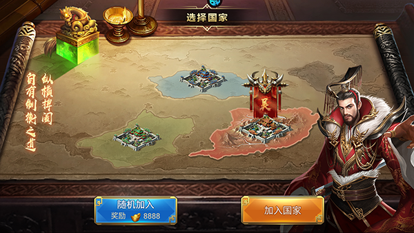 奔月的糯米团0.1折