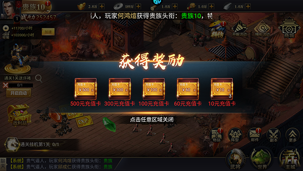 奔月的糯米团0.1折