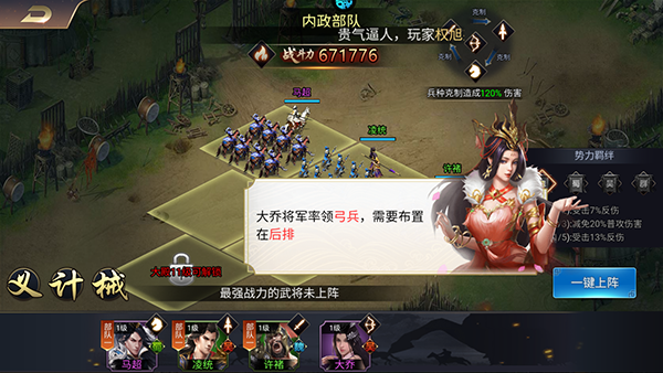 奔月的糯米团0.1折