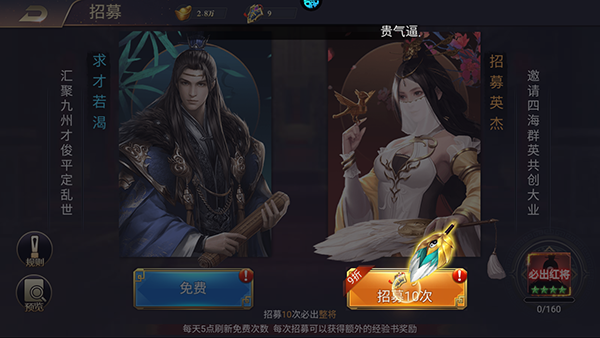 奔月的糯米团0.1折