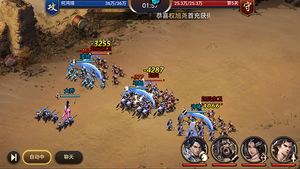 奔月的糯米团0.1折