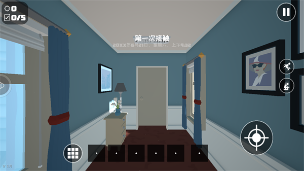 燃烧吧蜘蛛免费