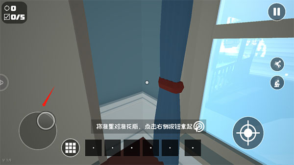 燃烧吧蜘蛛免费