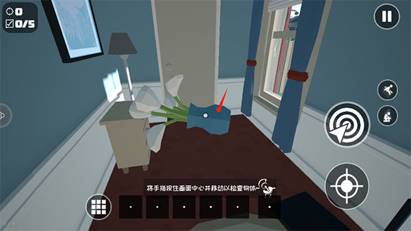 燃烧吧蜘蛛免费