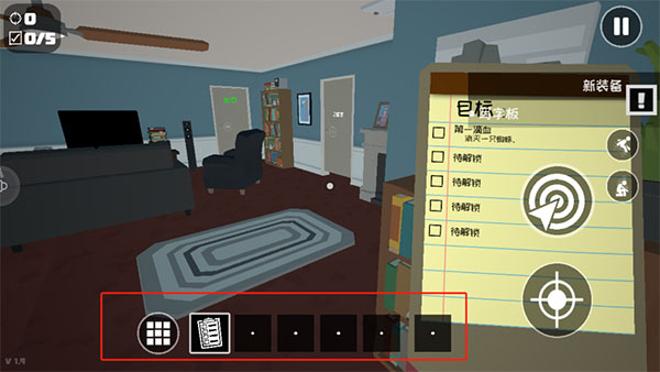燃烧吧蜘蛛免费