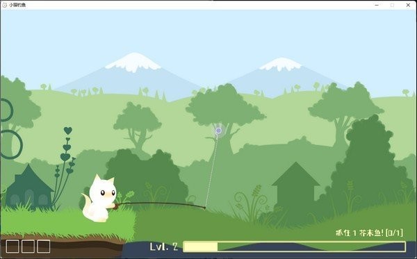 小猫钓鱼截图2