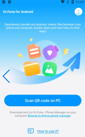 drfone截图1