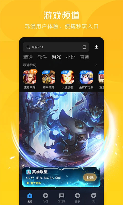 预览图3