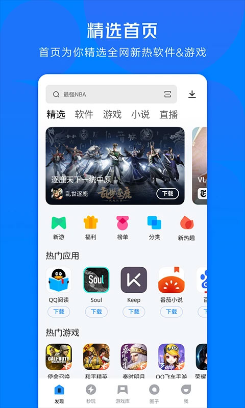 预览图5