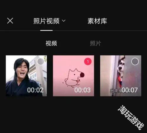 剪映旧版
