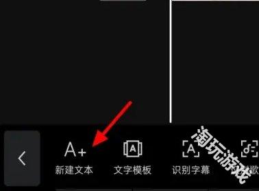 剪映旧版