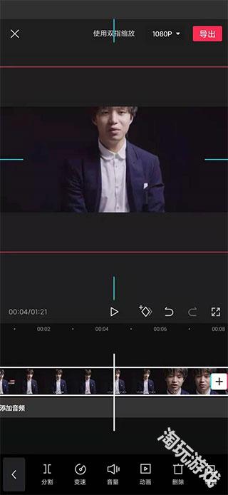 剪映旧版