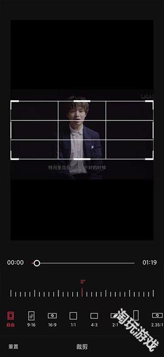 剪映旧版