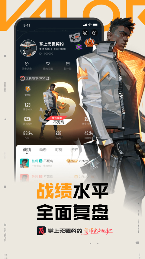 预览图1