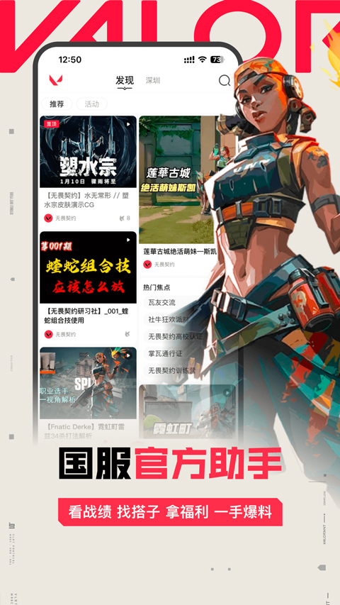 预览图2