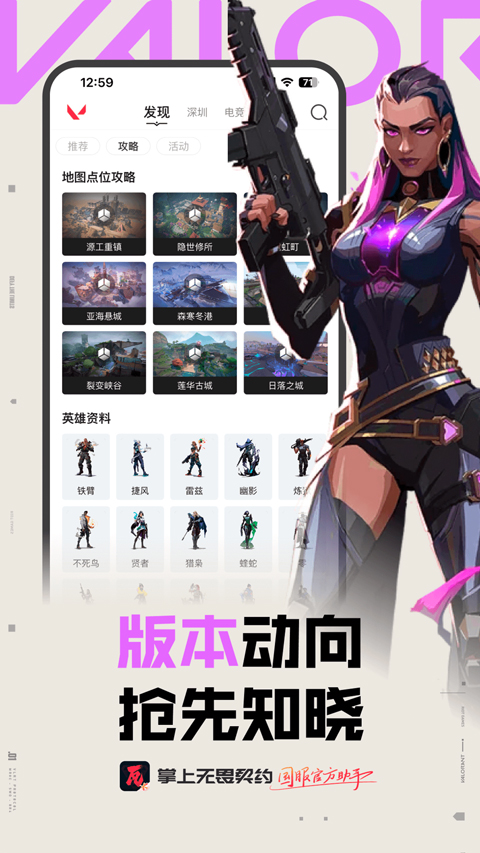 预览图5