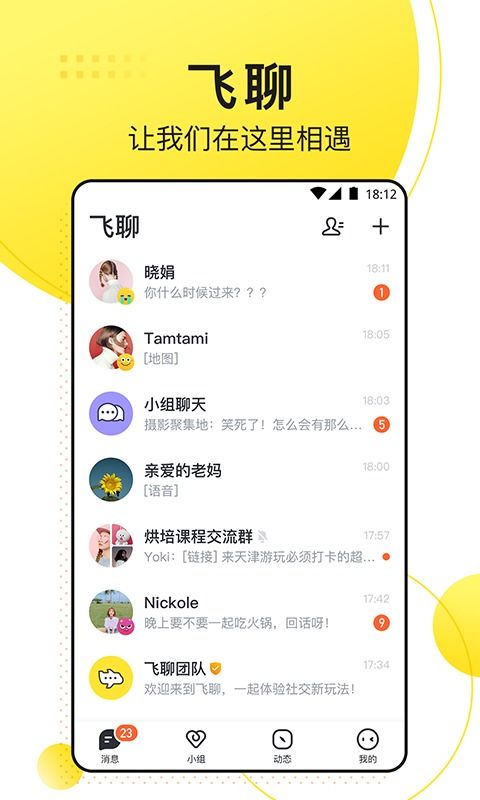 预览图4